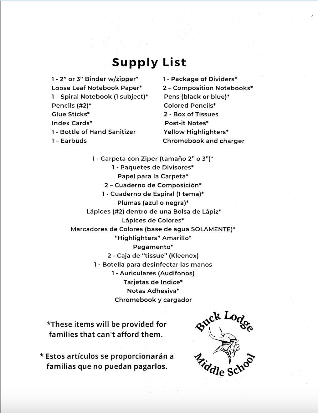 Buck Lodge School Supply List 2023